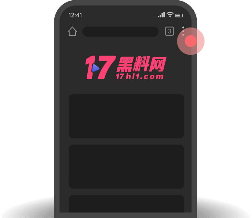 点击更多出现侧边栏