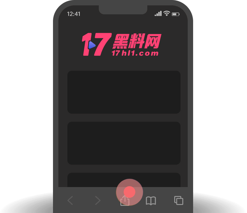 点击底部弹框标记位置